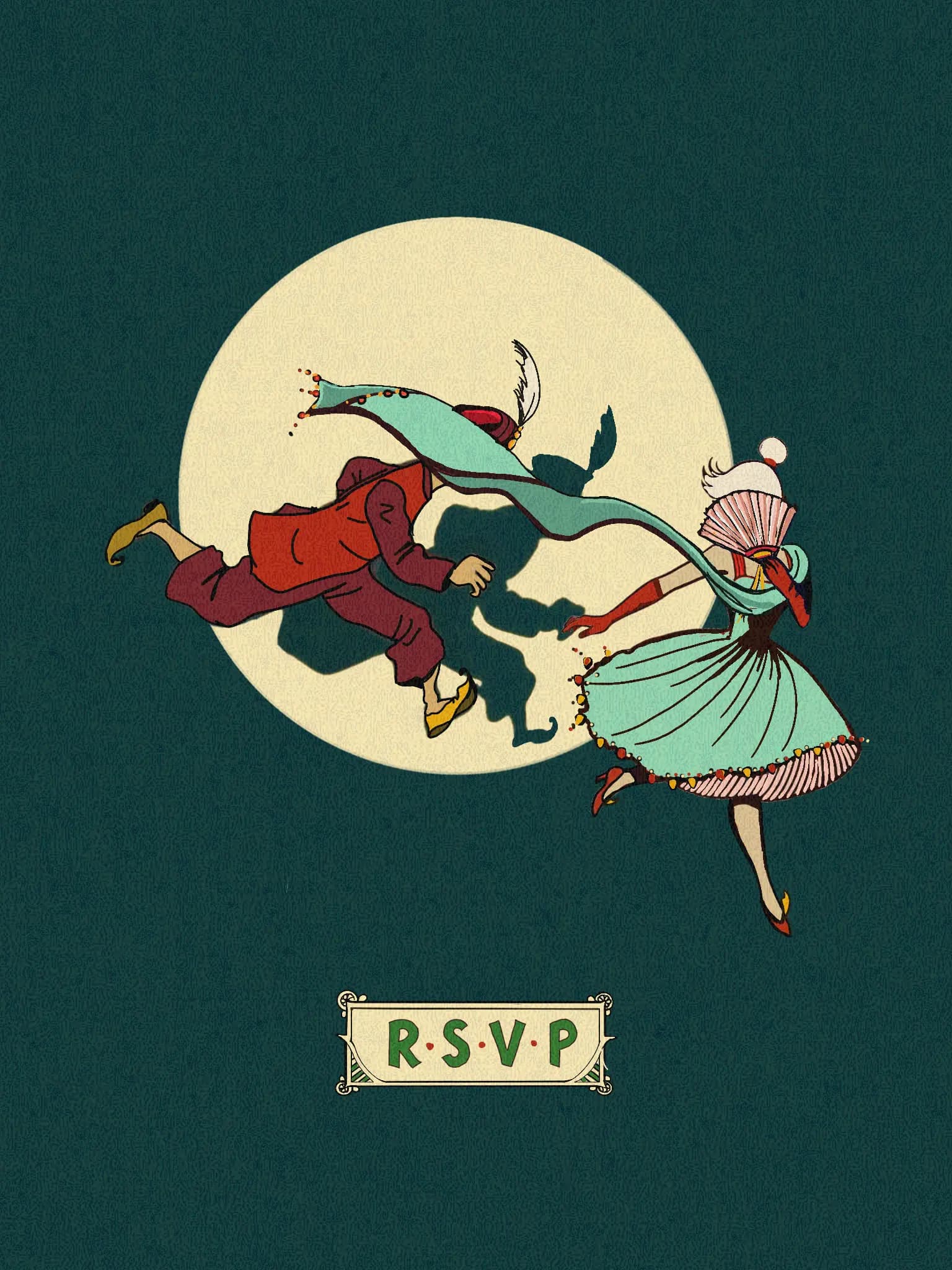 Dancing Couple Silhouette